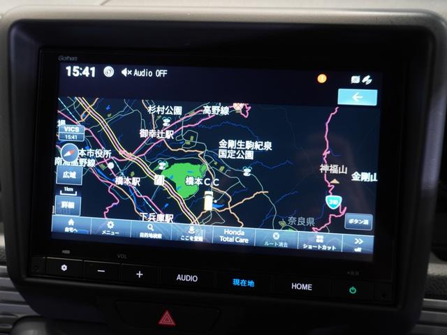 �y�i�r�Q�[�V�����z�N���܂ł̑��x�ƒn�}���������鑬�x���ő�̖��́B���߂Ă̓��ł����S�E���K�ȃh���C�u���T�|�[�g�o���܂��B������ȒP�ŁA�X�g���X�t���[�ȃh���C�u��񋟁B