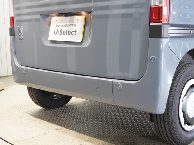 ���܂ł̑��s������g�p�󋵂����ƂɁA���q�l�Ɉ��S���Ă���肢��������悤�_�Ԍ����������{�B�g���������̕ۏ؊�ɉ������������܂��B������p�͎��q�{�̉��i�Ɋ܂܂�܂��B