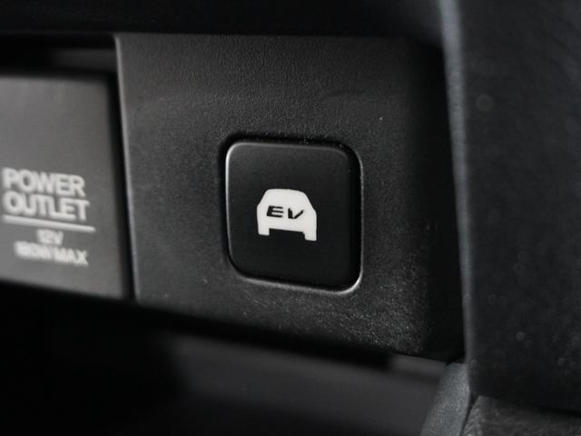 �y�d�u�X�C�b�`�z�Â��ɑ��肽�����ɁB�n�m�ɂ���ƃo�b�e���[����̓d�͂��g���A���[�^�[�����ő��s�B�Z��X�̑��s�ŃG���W�������T���������Ȃǂɕ֗��ł���