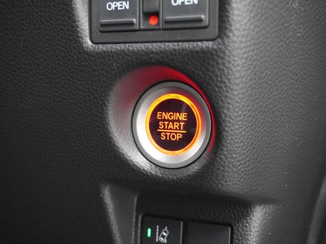 Ｎ－ＢＯＸカスタム Ｌ　ワンオーナー　ディスプレーオーディオ　社外前方ドラレコ　サイドカーテンエアバック　両側電動スライドドア　前席シートヒーター　オートリトラミラー　純正アルミホイール　ＶＳＡ＋ヒルスタートアシスト（60枚目）