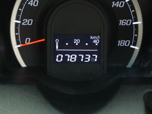 ���X�܋x�X���ē������T�Ηj���Ɛ��j������x���ƂȂ��Ă���܂��B���₢���킹�̂��ԓ����x���Ȃ邱�Ƃ��������܂��B���炩���߁A���������������B