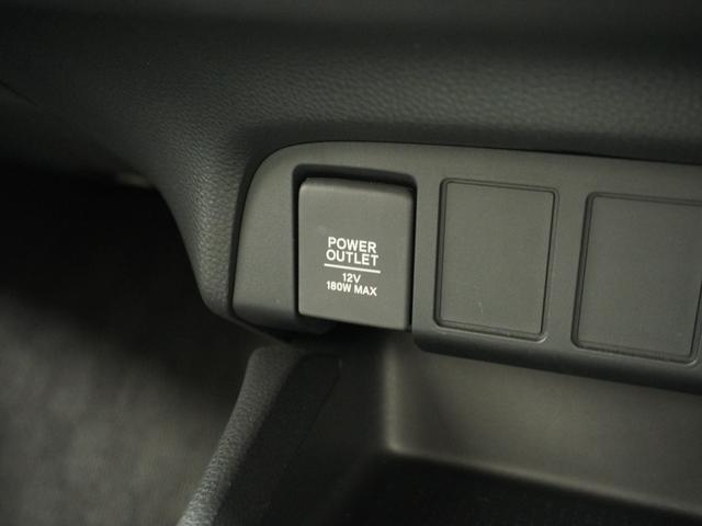 ���P�Q�u�d���\�P�b�g���X�}�[�g�t�H���̏[�d���ɂ��֗��ȓd���\�P�b�g�I�g���₷���ꏊ�ɑ�������Ă��܂��B