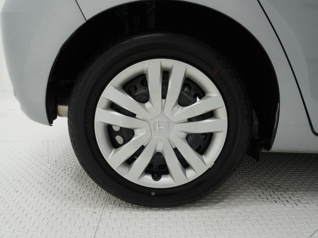 ���A���~���z�C�[���L���b�v���z�C�[�����S���Ȃ̂őϋv��������A���������ȒP�ł��B