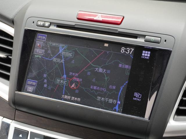 ���z���_�����������[�i�r�����߂Ă̏ꏊ���i�r�Q�[�V���������ē��I�y�������s���T�|�[�g���܂��B