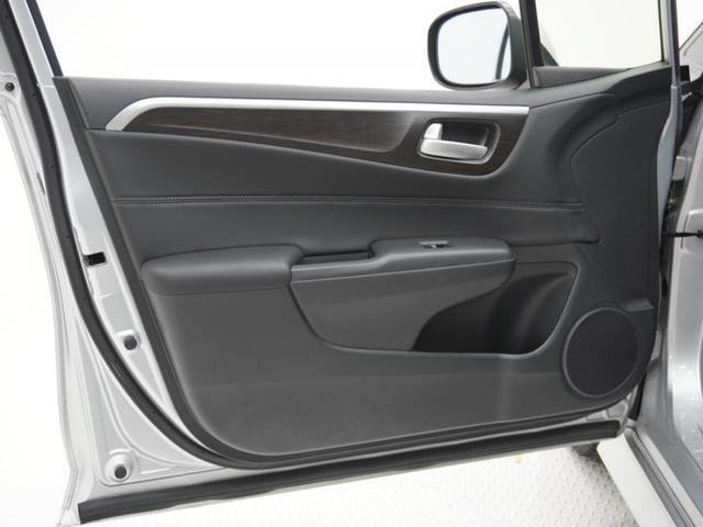 ���������̂��q�l���������̂��q�l�ł������S���������B���w������A�t�^�[�����e�i���X���Ă���������悤�ɁA������̂��߂��̃z���_�̔��X�����Љ���Ă��������܂��B