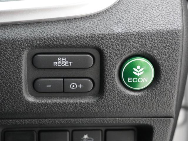 ���d�b�n�m�X�C�b�`�i�d�b�n�m���[�h�j���G���W����G�A�R���Ƃ������A�N���}�S�̂̓�����R��D��Ŏ������䂷��d�b�n�m���[�h�B�󒲂Ȃǉ��K����D�悵�����Ƃ��́A�X�C�b�`�������Ăn�e�e�ɂł��܂��B