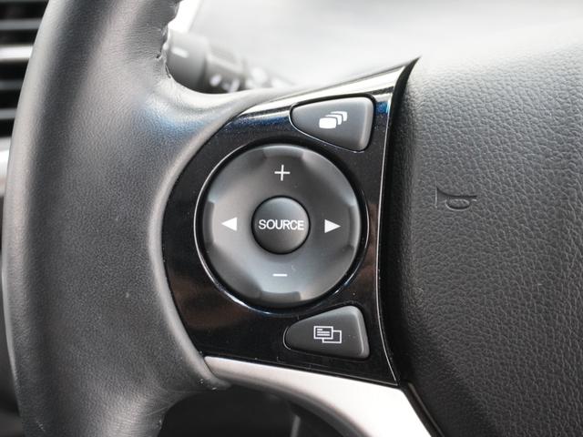 ���I�[�f�B�I�����R���X�C�b�`���n���h���ɃX�C�b�`����������Ă܂��B���_�����炷���ƂȂ��A�{�����[�������E�I�[�f�B�I�\�[�X�ؑցE�I�Ȃ��o���܂��B���S�^�]���Ȃ��瑀�삪�\�ɂȂ�܂����B