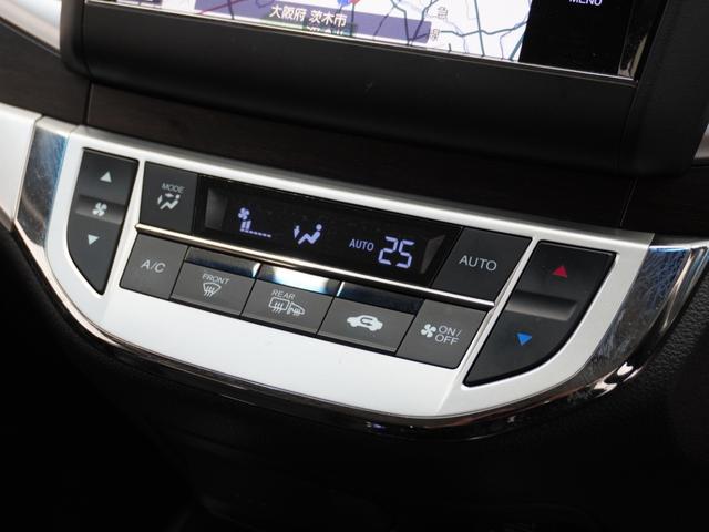 ���I�[�g�G�A�R���������@���D�݂̉��x��ݒ�����邾���ŁA��́A�����ŕ��ʂ𒲐߂��Ă���܂��I���K�Ƀh���C�u���y���߂܂��B