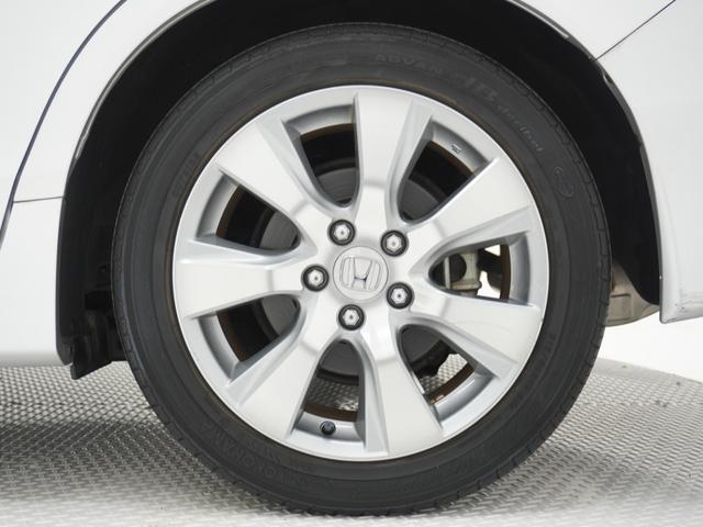 ���A���~�z�C�[�������Ԃł��I����ő����܂����������ɂ��܂�܂��I