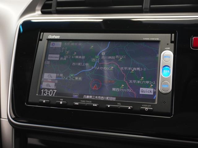 ���z���_�����������[�i�r�����߂Ă̏ꏊ���i�r�Q�[�V���������ē��I�y�������s���T�|�[�g���܂��B