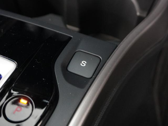 �y�r���[�h�z�X�C�b�`�I���ŃX�|�[�e�B�ȑ��s���I�G���W���̃g���N���������������X�|���X�̗ǂ�����ɁB