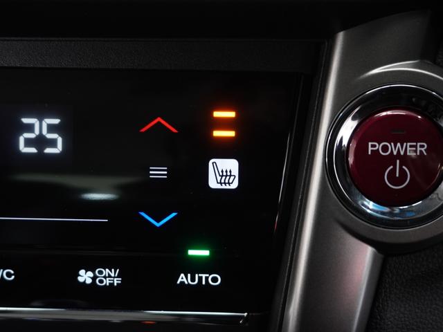 ���V�[�g�q�[�^�[�������@�����G�߂Ƀs�b�^���Ȃ̂��A���̃V�[�g�q�[�^�[�I�����G�߂��V�[�g�q�[�^�[���̂����߂Ă���܂��B�����G�߂��h���C�u���y�����Ȃ�܂��B