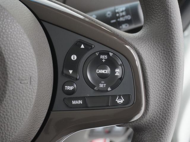 Ｎ－ＢＯＸ Ｌ　ワンオーナー車　７インチナビ（純正用品　ＶＸＭ－２１４ＶＦｉ）　バックカメラ　前後ドラレコ　ＥＴＣ　両側電動スライドドア　シートヒーター　サイドエアバック　Ｂｌｕｅｔｏｏｔｈ　ＬＥＤオートライト（19枚目）