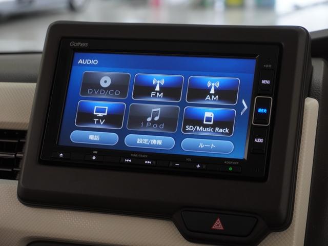 Ｎ－ＢＯＸ Ｌ　ワンオーナー車　７インチナビ（純正用品　ＶＸＭ－２１４ＶＦｉ）　バックカメラ　前後ドラレコ　ＥＴＣ　両側電動スライドドア　シートヒーター　サイドエアバック　Ｂｌｕｅｔｏｏｔｈ　ＬＥＤオートライト（36枚目）