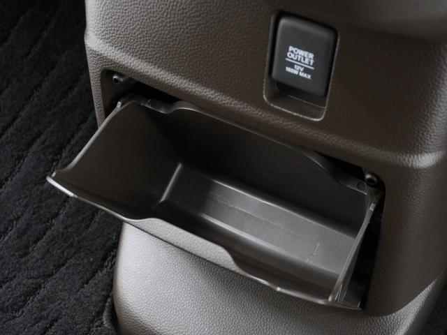 Ｎ－ＢＯＸ Ｌ　ワンオーナー車　７インチナビ（純正用品　ＶＸＭ－２１４ＶＦｉ）　バックカメラ　前後ドラレコ　ＥＴＣ　両側電動スライドドア　シートヒーター　サイドエアバック　Ｂｌｕｅｔｏｏｔｈ　ＬＥＤオートライト（64枚目）