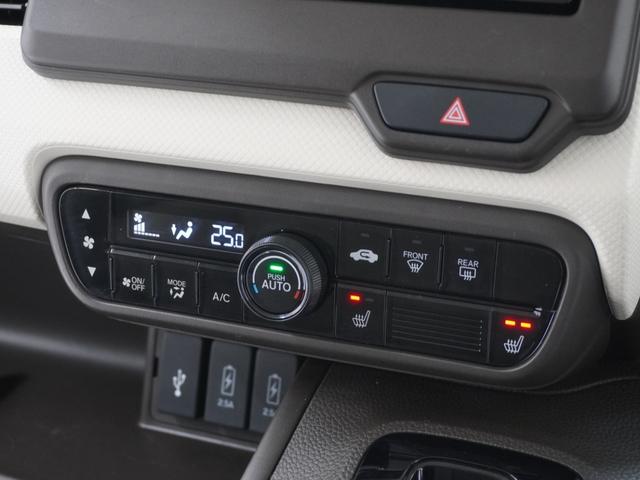 Ｎ－ＢＯＸ Ｌ　ワンオーナー車　７インチナビ（純正用品　ＶＸＭ－２１４ＶＦｉ）　バックカメラ　前後ドラレコ　ＥＴＣ　両側電動スライドドア　シートヒーター　サイドエアバック　Ｂｌｕｅｔｏｏｔｈ　ＬＥＤオートライト（69枚目）