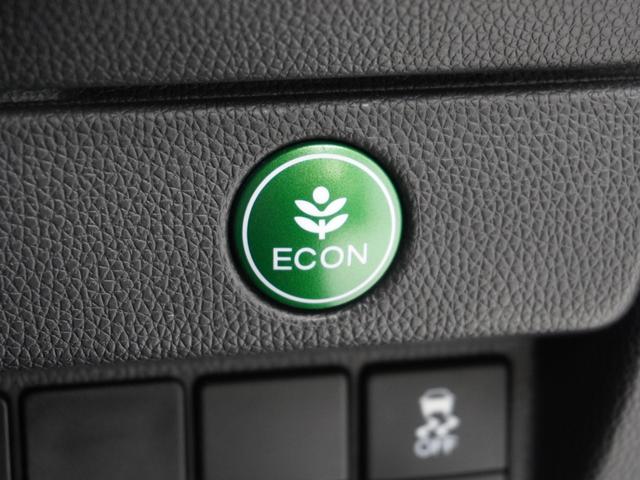 フィットハイブリッド Ｌパッケージ　ワンオーナー　禁煙車　７インチナビ　バックカメラ　ＥＴＣ　クルーズコントロール　Ｂｌｕｅｔｏｏｔｈ　ＬＥＤヘッドライト　衝突被害軽減ブレーキ　横滑り防止装置　ワンセグ　ＤＶＤ再生　スマートキー（52枚目）