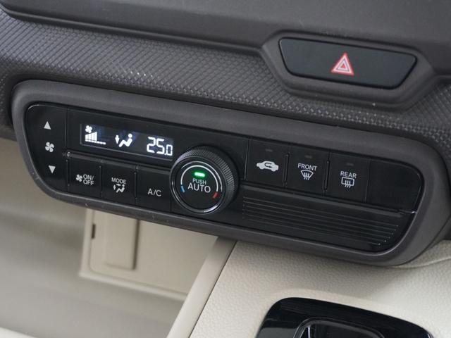 Ｎ－ＢＯＸ Ｇホンダセンシング　ワンオーナー　禁煙車　バックカメラ　ＥＴＣ　両側スライドドア　アダプティブクルーズコントロール　Ｂｌｕｅｔｏｏｔｈ　ＬＥＤヘッドライト　衝突被害軽減ブレーキ　障害物センサー　オートハイビーム（61枚目）