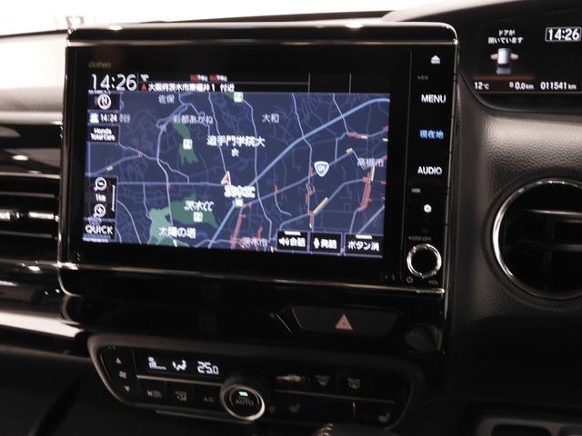 N-BOXカスタム Lターボ ワンオーナー 禁煙車 8インチナビ バックカメラ ドラレコ ETC 両側電動スライドドア アダプティブクルーズコントロール シートヒーター Bluetooth 障害物センサー 衝突被害軽減ブレーキ(3枚目)