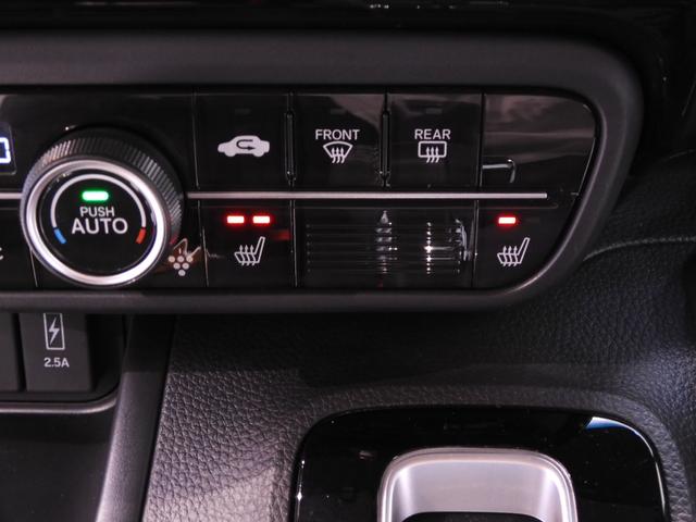 N-BOXカスタム Lターボ ワンオーナー 禁煙車 8インチナビ バックカメラ ドラレコ ETC 両側電動スライドドア アダプティブクルーズコントロール シートヒーター Bluetooth 障害物センサー 衝突被害軽減ブレーキ(60枚目)