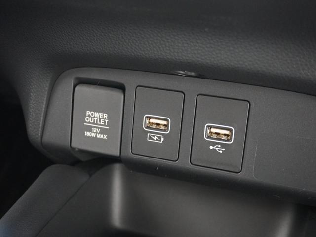 フィット ｅ：ＨＥＶホーム２０周年特別仕様車カーサ　ワンオーナー　禁煙車　９インチナビ　バックカメラ　ドラレコ　ＥＴＣ２．０　アダプティブクルーズコントロール　シートヒーター　Ｂｌｕｅｔｏｏｔｈ　ＵＳＢ入力端子　衝突被害軽減ブレーキ　障害物センサー（68枚目）