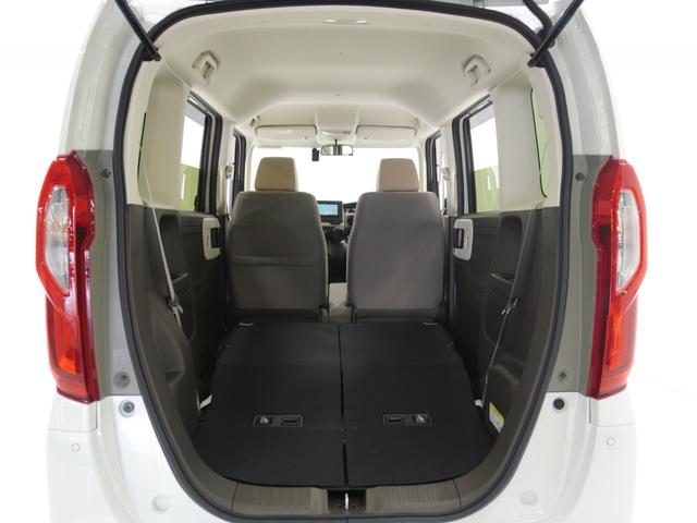 Ｎ－ＢＯＸ Ｇ　ワンオーナー　禁煙車　７インチナビ　バックカメラ　ドラレコ　ＥＴＣ　両側スライドドア　アダプティブクルーズコントロール　ＬＥＤヘッドライト　Ｂｌｕｅｔｏｏｔｈ　障害物センサー　衝突被害軽減ブレーキ（12枚目）