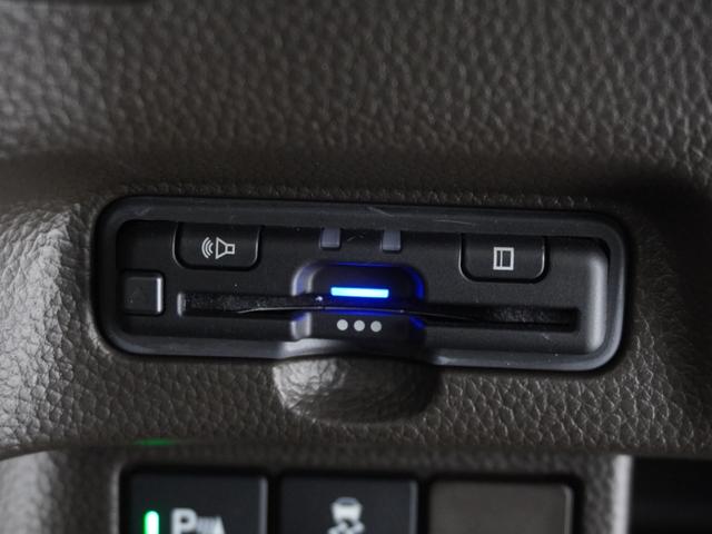 Ｎ－ＢＯＸ Ｇ　ワンオーナー　禁煙車　７インチナビ　バックカメラ　ドラレコ　ＥＴＣ　両側スライドドア　アダプティブクルーズコントロール　ＬＥＤヘッドライト　Ｂｌｕｅｔｏｏｔｈ　障害物センサー　衝突被害軽減ブレーキ（17枚目）