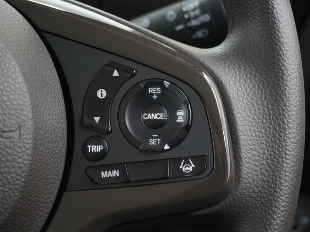 Ｎ－ＢＯＸ Ｇ　ワンオーナー　禁煙車　７インチナビ　バックカメラ　ドラレコ　ＥＴＣ　両側スライドドア　アダプティブクルーズコントロール　ＬＥＤヘッドライト　Ｂｌｕｅｔｏｏｔｈ　障害物センサー　衝突被害軽減ブレーキ（18枚目）