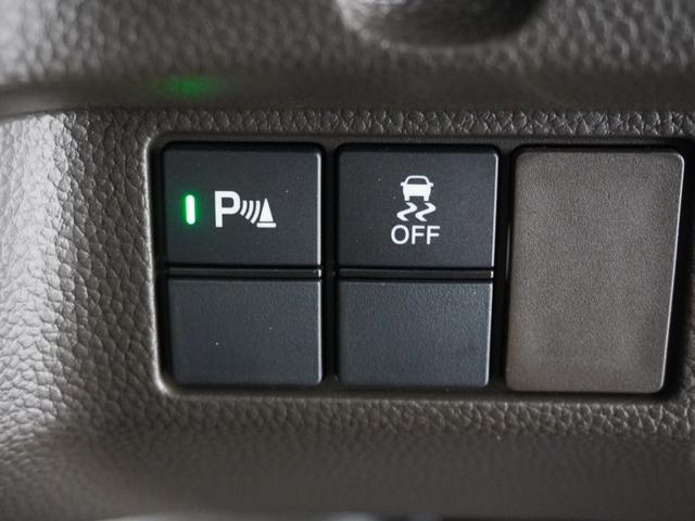 Ｎ－ＢＯＸ Ｇ　ワンオーナー　禁煙車　７インチナビ　バックカメラ　ドラレコ　ＥＴＣ　両側スライドドア　アダプティブクルーズコントロール　ＬＥＤヘッドライト　Ｂｌｕｅｔｏｏｔｈ　障害物センサー　衝突被害軽減ブレーキ（19枚目）