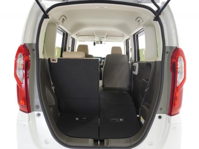 Ｎ－ＢＯＸ Ｇ　ワンオーナー　禁煙車　７インチナビ　バックカメラ　ドラレコ　ＥＴＣ　両側スライドドア　アダプティブクルーズコントロール　ＬＥＤヘッドライト　Ｂｌｕｅｔｏｏｔｈ　障害物センサー　衝突被害軽減ブレーキ（44枚目）