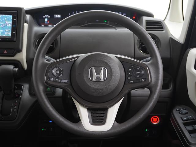 Ｎ－ＢＯＸ Ｇ　ワンオーナー　禁煙車　７インチナビ　バックカメラ　ドラレコ　ＥＴＣ　両側スライドドア　アダプティブクルーズコントロール　ＬＥＤヘッドライト　Ｂｌｕｅｔｏｏｔｈ　障害物センサー　衝突被害軽減ブレーキ（47枚目）