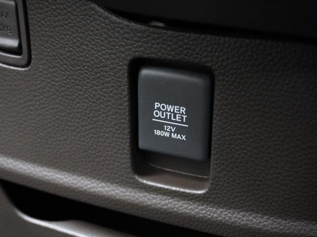 Ｎ－ＢＯＸ Ｇ　ワンオーナー　禁煙車　７インチナビ　バックカメラ　ドラレコ　ＥＴＣ　両側スライドドア　アダプティブクルーズコントロール　ＬＥＤヘッドライト　Ｂｌｕｅｔｏｏｔｈ　障害物センサー　衝突被害軽減ブレーキ（61枚目）