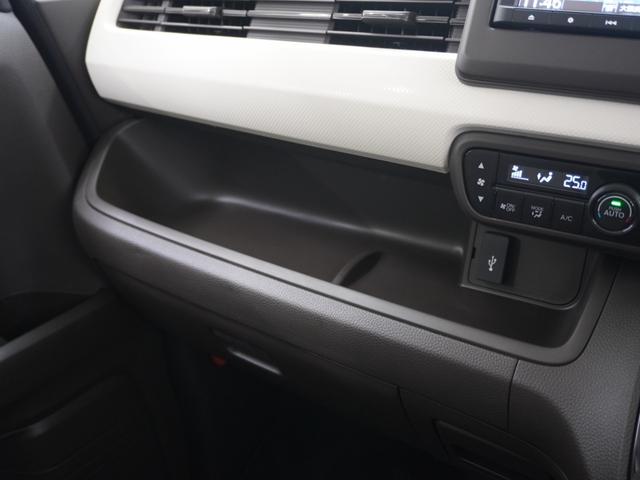 Ｎ－ＢＯＸ Ｇ　ワンオーナー　禁煙車　７インチナビ　バックカメラ　ドラレコ　ＥＴＣ　両側スライドドア　アダプティブクルーズコントロール　ＬＥＤヘッドライト　Ｂｌｕｅｔｏｏｔｈ　障害物センサー　衝突被害軽減ブレーキ（64枚目）