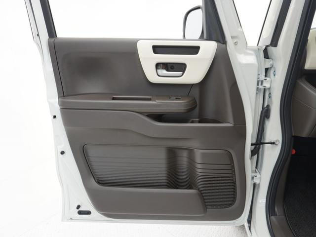 Ｎ－ＢＯＸ Ｇ　ワンオーナー　禁煙車　７インチナビ　バックカメラ　ドラレコ　ＥＴＣ　両側スライドドア　アダプティブクルーズコントロール　ＬＥＤヘッドライト　Ｂｌｕｅｔｏｏｔｈ　障害物センサー　衝突被害軽減ブレーキ（69枚目）