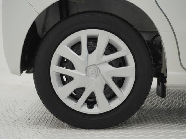 Ｎ－ＢＯＸ Ｇ　ワンオーナー　禁煙車　７インチナビ　バックカメラ　ドラレコ　ＥＴＣ　両側スライドドア　アダプティブクルーズコントロール　ＬＥＤヘッドライト　Ｂｌｕｅｔｏｏｔｈ　障害物センサー　衝突被害軽減ブレーキ（70枚目）