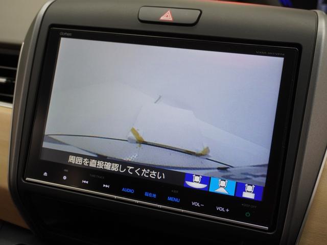 フリード Ｇ・ホンダセンシング　ワンオーナー　禁煙車　ナビ　ドラレコ　ＥＴＣ　バックカメラ　両側電動スライドドア　アダプティブクルーズコントロール　Ｂｌｕｅｔｏｏｔｈ　フルセグ　ＤＶＤ再生　ＬＥＤヘッドライト　衝突被害軽減ブレーキ（3枚目）