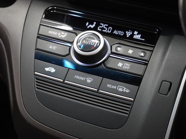 フリード Ｇ・ホンダセンシング　ワンオーナー　禁煙車　ナビ　ドラレコ　ＥＴＣ　バックカメラ　両側電動スライドドア　アダプティブクルーズコントロール　Ｂｌｕｅｔｏｏｔｈ　フルセグ　ＤＶＤ再生　ＬＥＤヘッドライト　衝突被害軽減ブレーキ（60枚目）