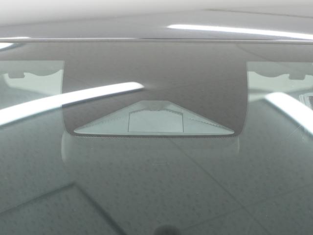 フィット ｅ：ＨＥＶホーム　デモカー　禁煙車　９インチナビ　全周囲カメラ　ドラレコ　ＥＴＣ２．０　アダプティブクルーズコントロール　ブラインドスポットモニター　Ｂｌｕｅｔｏｏｔｈ　ＵＳＢ入力端子　ＬＥＤヘッドライト　スマートキー（32枚目）