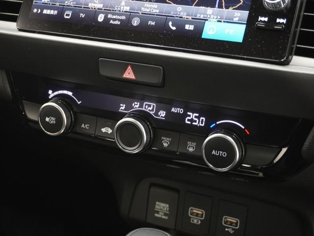 フィット ｅ：ＨＥＶホーム　デモカー　禁煙車　９インチナビ　全周囲カメラ　ドラレコ　ＥＴＣ２．０　アダプティブクルーズコントロール　ブラインドスポットモニター　Ｂｌｕｅｔｏｏｔｈ　ＵＳＢ入力端子　ＬＥＤヘッドライト　スマートキー（67枚目）