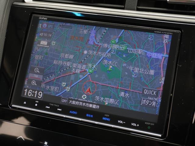 ���z���_�����������[�i�r�����߂Ă̏ꏊ���i�r�Q�[�V���������ē��I�y�������s���T�|�[�g���܂��B