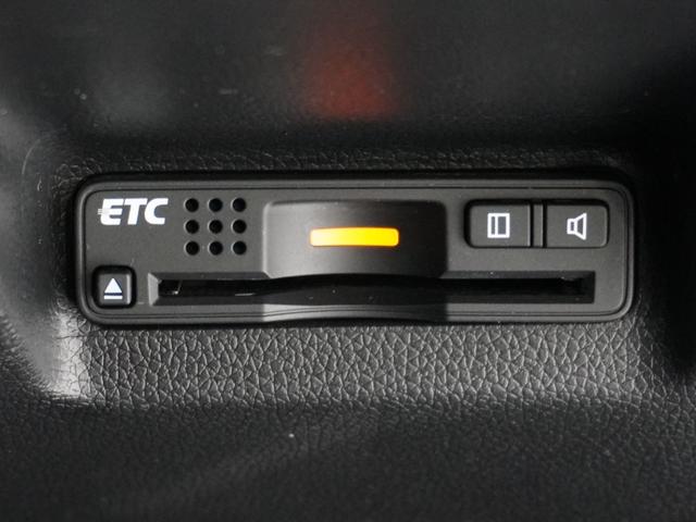 ���d�s�b�ԍڊ�@�����ԁ�����K���i�̂d�s�b�I�L�����H�𗘗p����ۂɃX���[�X�ɒʉ߂ł��A�킸��킵�������x��������J������܂��I