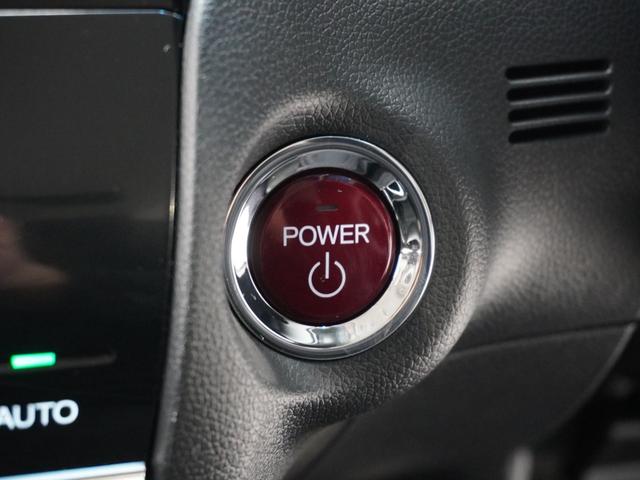 ���v�b�V���X�^�[�g���{�^���P�ŃG���W�����|������~�߂���o������ĕ֗��ł���ˁI