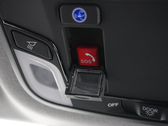 フィット ｅ：ＨＥＶベーシック　ワンオーナー　ホンダセンシング　７インチナビ　ＥＴＣ　ＬＥＤヘッドライト　サイドカーテンエアバック　電子パーキングブレーキ　オートブレーキホールド機能　スマートキー（16枚目）