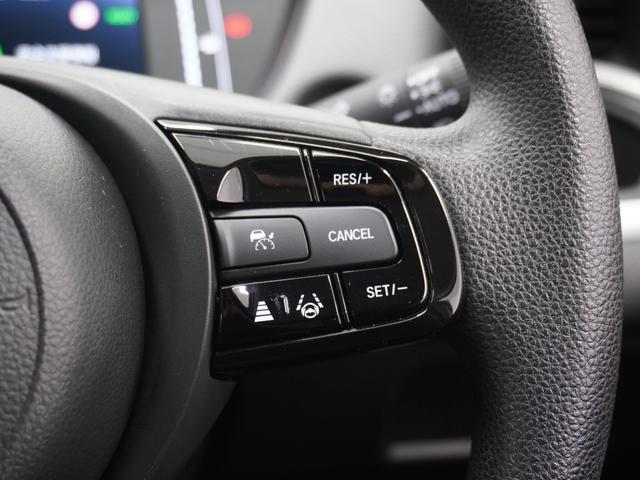 フィット ｅ：ＨＥＶベーシック　ワンオーナー　ホンダセンシング　７インチナビ　ＥＴＣ　ＬＥＤヘッドライト　サイドカーテンエアバック　電子パーキングブレーキ　オートブレーキホールド機能　スマートキー（17枚目）