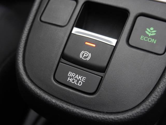 フィット ｅ：ＨＥＶベーシック　ワンオーナー　ホンダセンシング　７インチナビ　ＥＴＣ　ＬＥＤヘッドライト　サイドカーテンエアバック　電子パーキングブレーキ　オートブレーキホールド機能　スマートキー（18枚目）