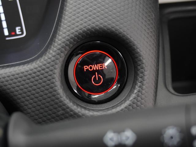 フィット ｅ：ＨＥＶベーシック　ワンオーナー　ホンダセンシング　７インチナビ　ＥＴＣ　ＬＥＤヘッドライト　サイドカーテンエアバック　電子パーキングブレーキ　オートブレーキホールド機能　スマートキー（20枚目）