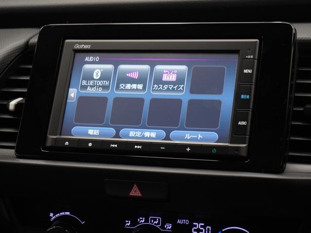フィット ｅ：ＨＥＶベーシック　ワンオーナー　ホンダセンシング　７インチナビ　ＥＴＣ　ＬＥＤヘッドライト　サイドカーテンエアバック　電子パーキングブレーキ　オートブレーキホールド機能　スマートキー（36枚目）