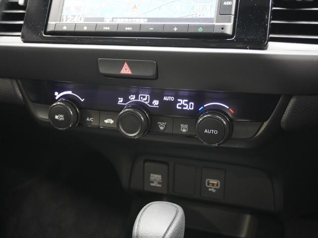 フィット ｅ：ＨＥＶベーシック　ワンオーナー　ホンダセンシング　７インチナビ　ＥＴＣ　ＬＥＤヘッドライト　サイドカーテンエアバック　電子パーキングブレーキ　オートブレーキホールド機能　スマートキー（37枚目）