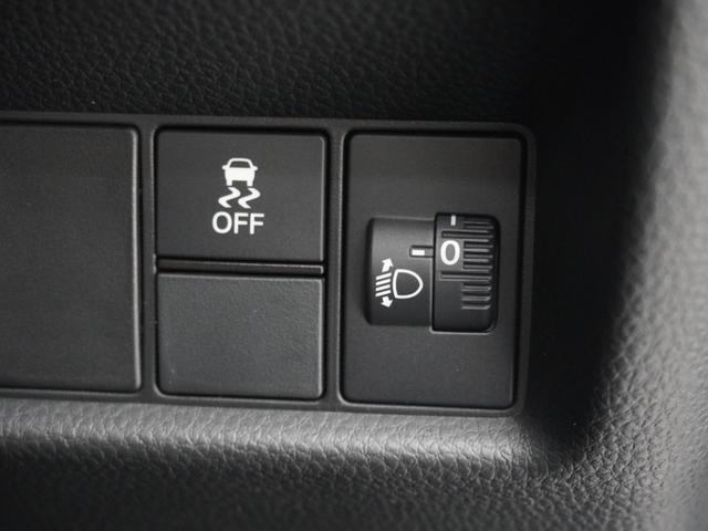 フィット ｅ：ＨＥＶベーシック　ワンオーナー　ホンダセンシング　７インチナビ　ＥＴＣ　ＬＥＤヘッドライト　サイドカーテンエアバック　電子パーキングブレーキ　オートブレーキホールド機能　スマートキー（51枚目）