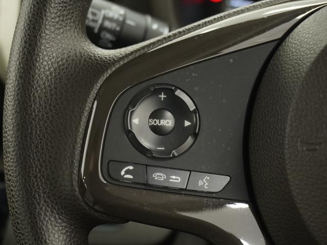 Ｎ－ＷＧＮ Ｌホンダセンシング　ワンオーナー　禁煙車　７インチナビ　ドラレコ　ＥＴＣ　バックカメラ　アダプティブクルーズコントロール　Ｂｌｕｅｔｏｏｔｈ接続　オートマチックハイビーム　シートヒーター　障害物センサー　フルセグ（52枚目）